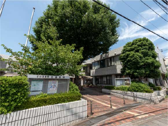 さいたま市桜区役所土合支所