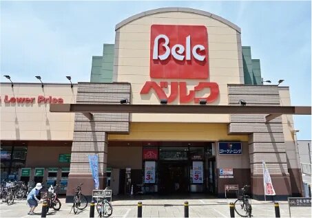 ベルクさいたま南与野店