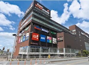 スーパービバホーム さいたま新都心店