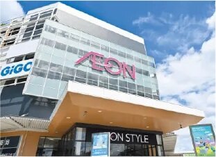 イオンモール与野