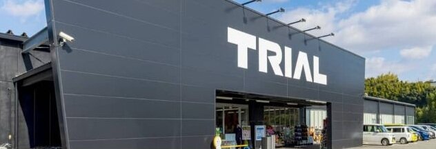 メガセンタートライアル上熊本店