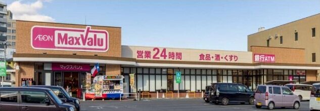マックスバリュ内坪店