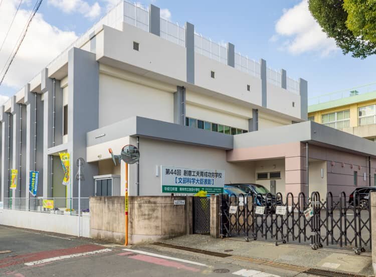 熊本市立池田小学校（指定校）