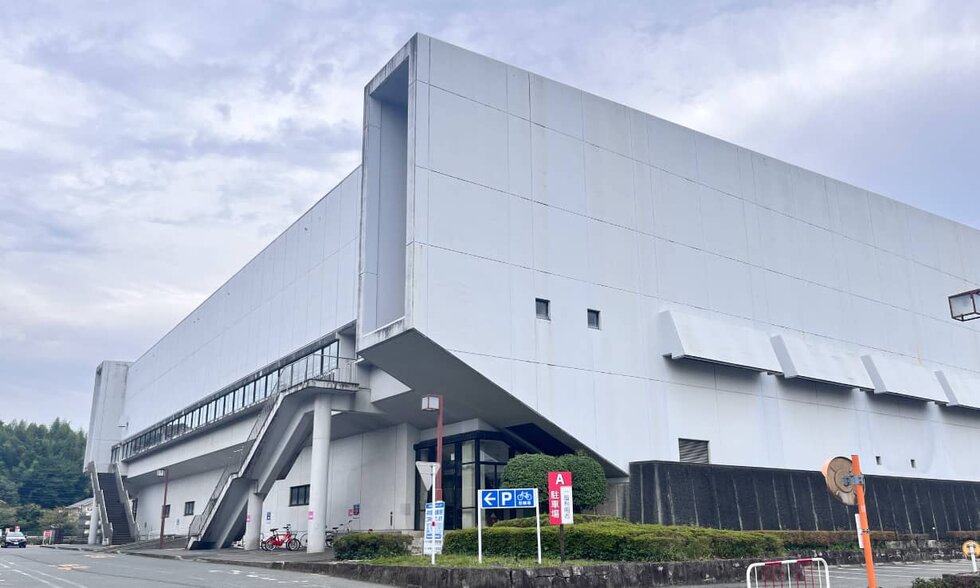 熊本県立総合体育館