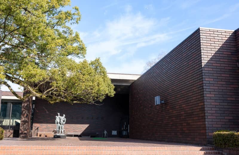 熊本県立美術館