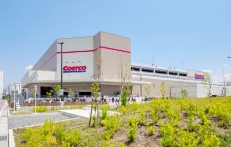 コストコホールセール門真倉庫店
