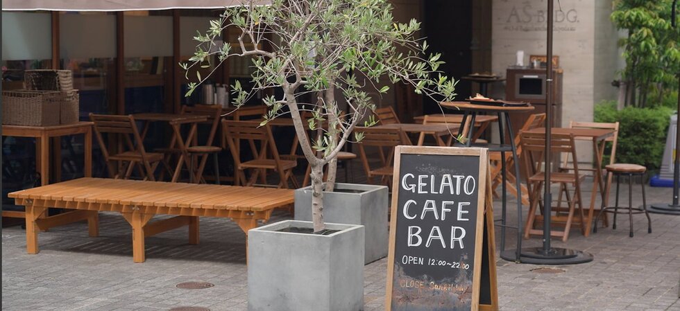 TIGRATO Gelateria&Cafe Bar