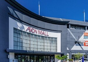 イオンモール岡崎