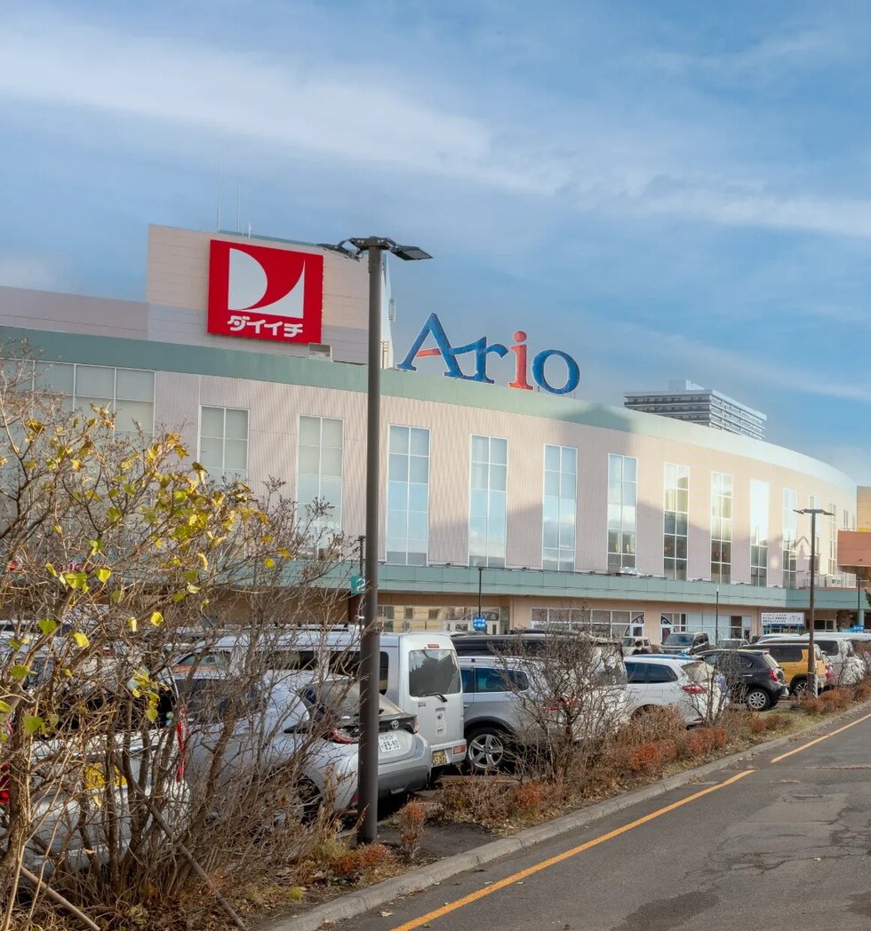 アリオ札幌