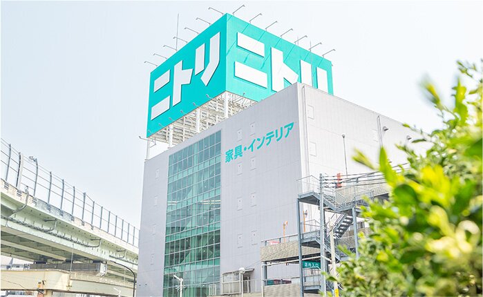 ニトリ南町田店