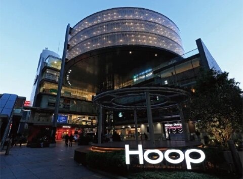 Hoop