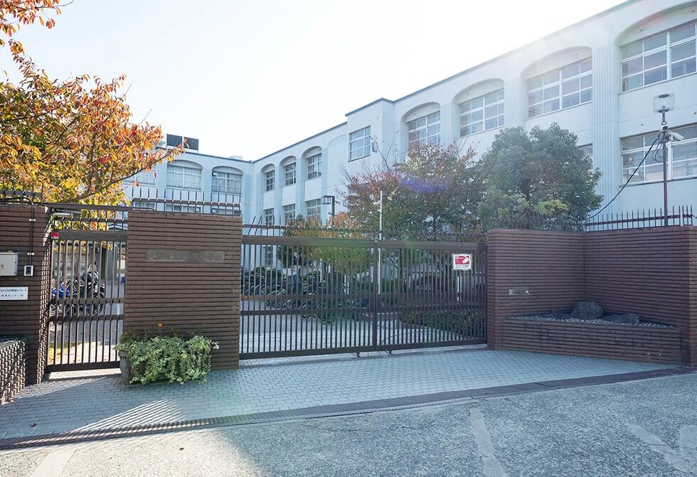 市立文の里中学校