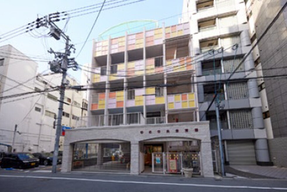 ゆめ中央保育園