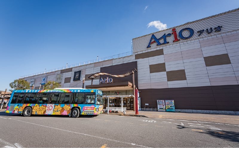 アリオ蘇我