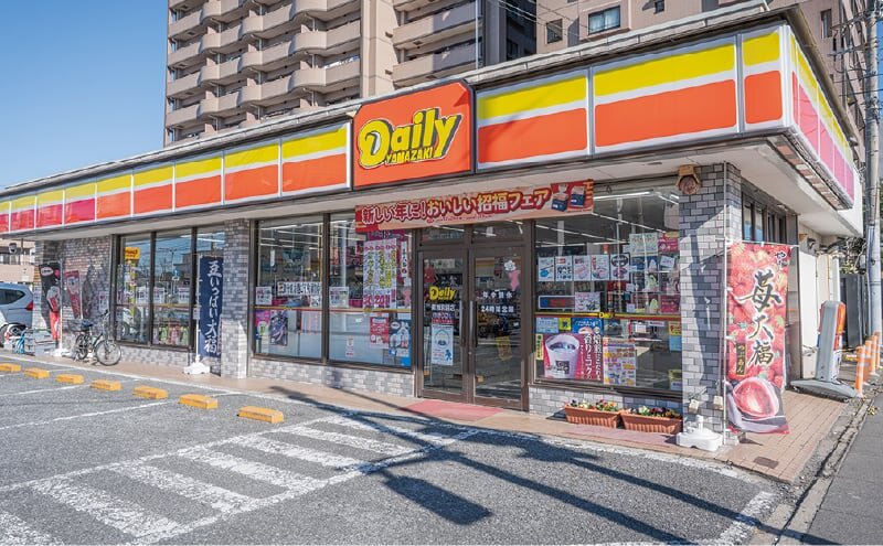 デイリ－ヤマザキ蘇我駅前店