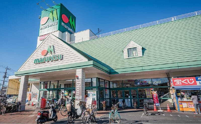 マルエツ蘇我南町店