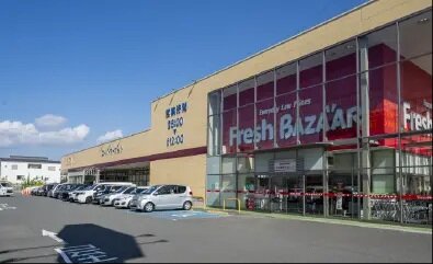 フレッシュバザール 長岡京店