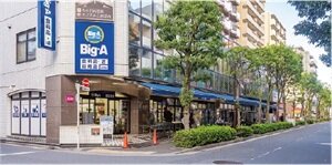 ビッグエー 江戸川西葛西店