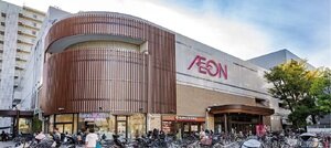 イオン葛西店
