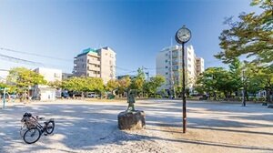 新田公園