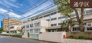葛西第三中学校