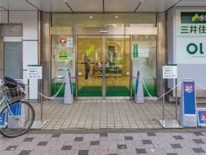 三井住友銀行西葛西支店