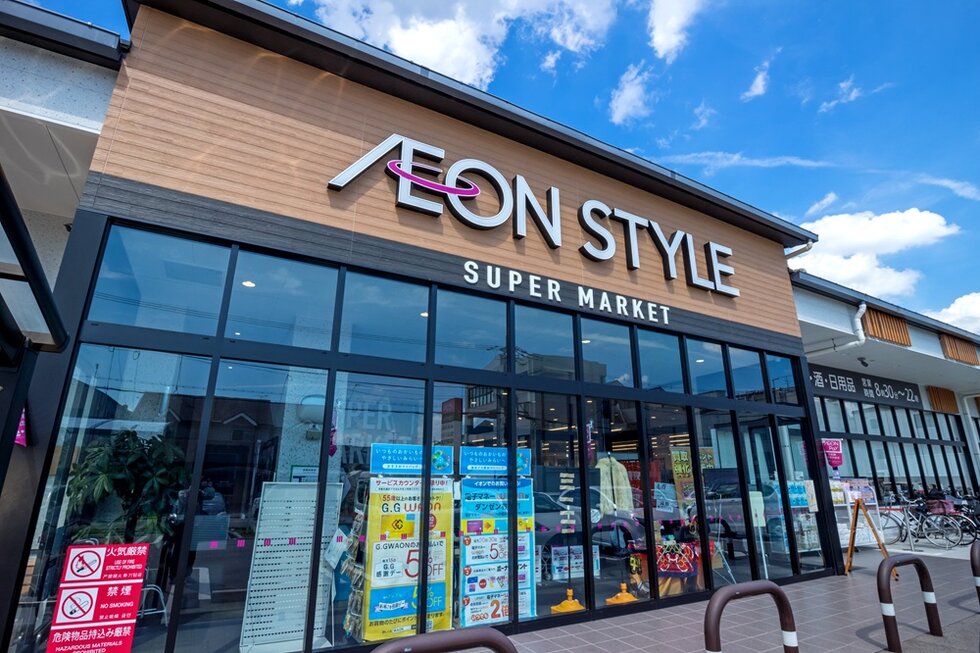 イオンスタイル西ノ京小町