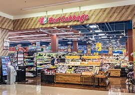レッドキャベツみらい長崎ココウォーク店