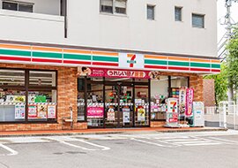 セブン-イレブン長崎宝栄町店