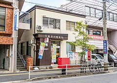 長崎梁川郵便局