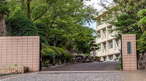 長崎西高等学校