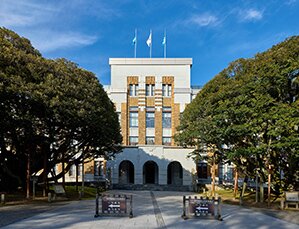 しいのき迎賓館