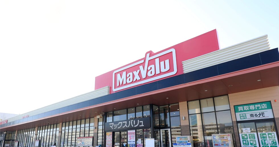 マックスバリュ 西明石南店