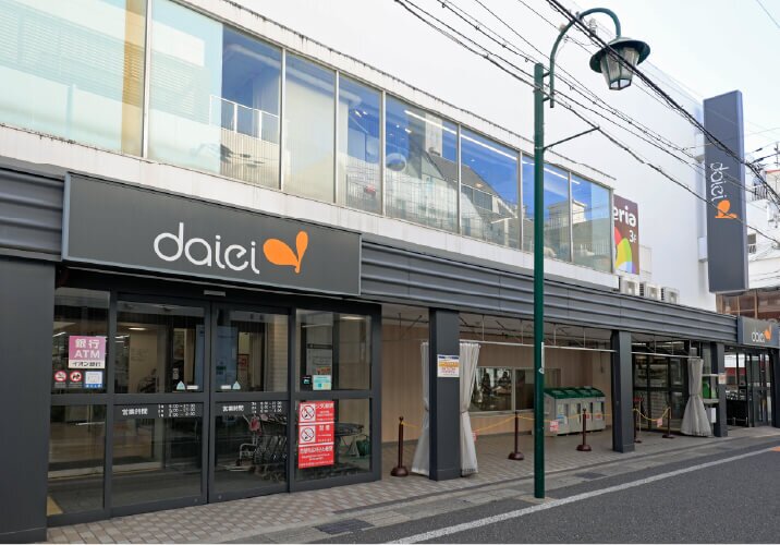 グルメシティ 西明石店