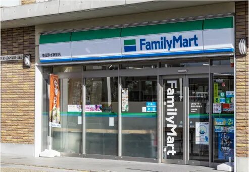 ファミリーマート 豊田浄水駅前店