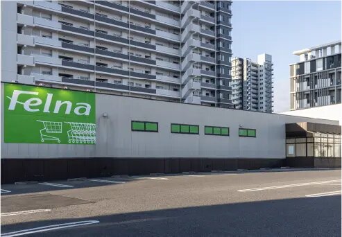 フェルナ浄水店