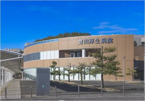 JA愛知厚生連 豊田厚生病院