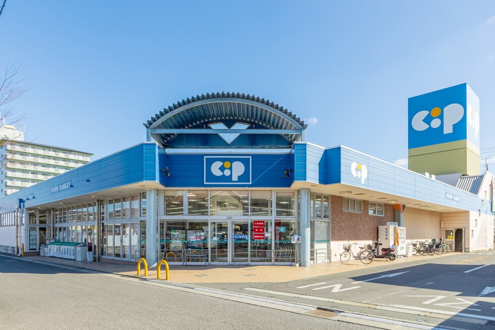 コープかがわ太田店