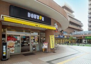 ドトールコーヒーショップ鹿島田サウザンドモール店