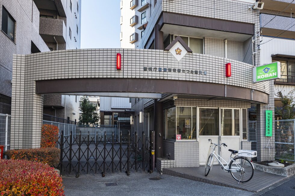 葛飾警察署 たつみ橋交番