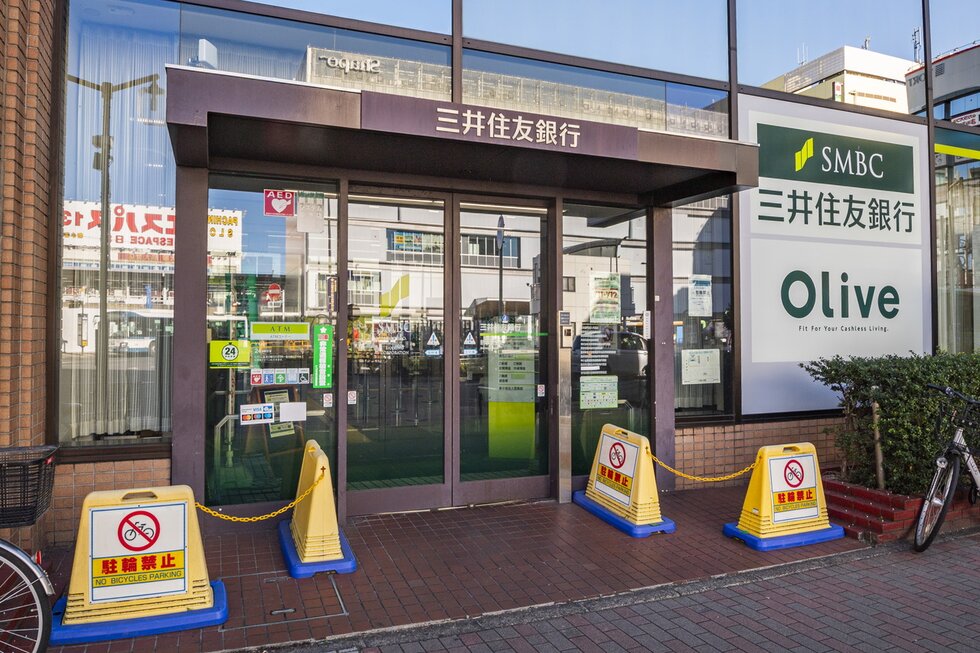 三井住友銀行 新小岩支店