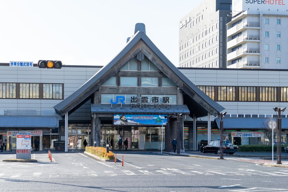 JR「出雲市」駅