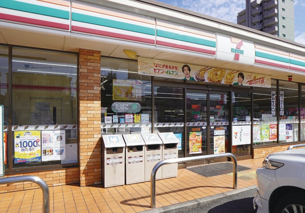 セブンイレブン福山西町1丁目店