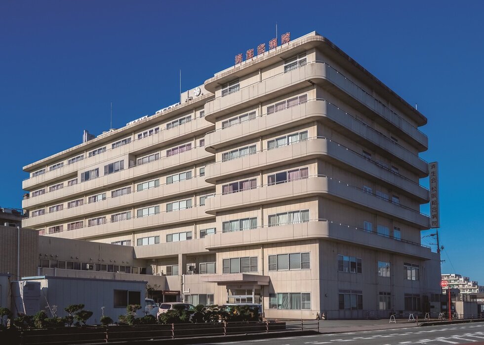 済生会松阪総合病院