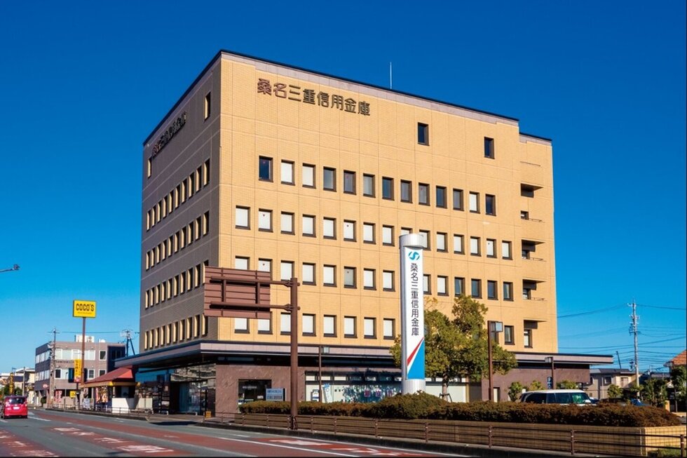 桑名三重信用金庫 松阪支店