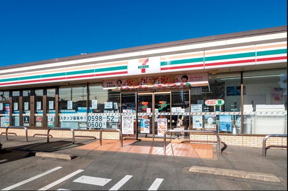セブン-イレブン 松阪京町一区店