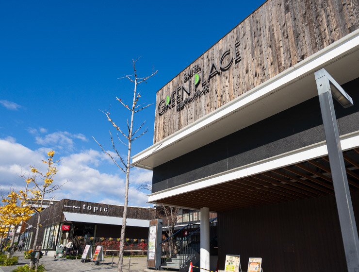 吹田グリーンプレイス