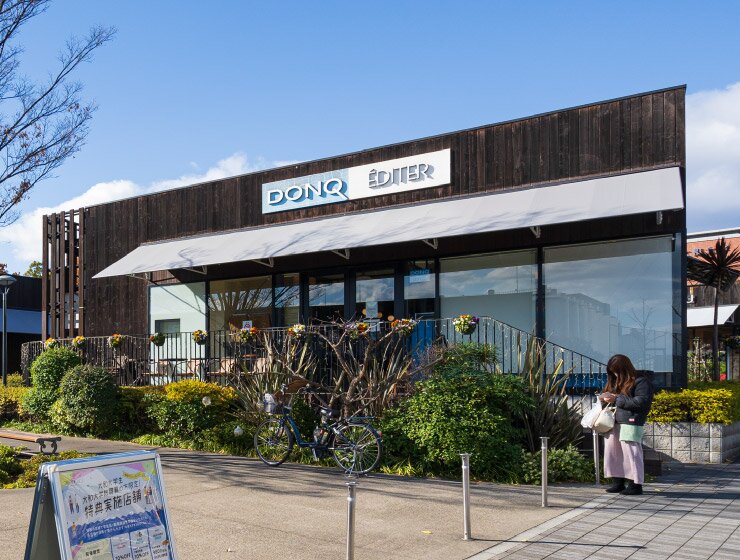 ドンクエディテ 吹田グリーンプレイス店