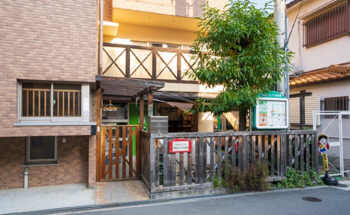 吹田どんぐり保育園