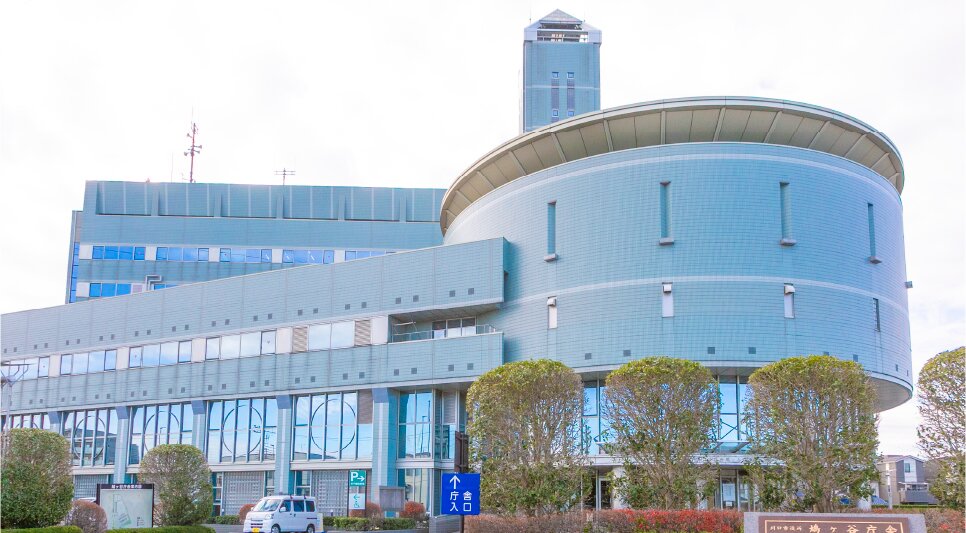 川口市役所鳩ヶ谷庁舎